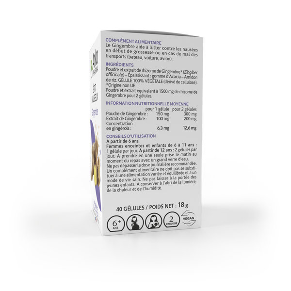 Arkopharma Arkogélules Dynamisme Gingembre Bio 40 gélules – Image 3