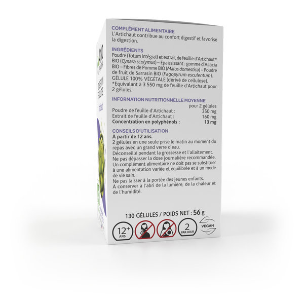 Arkopharma Arkogélules Confort Digestif Artichaut Bio 130 gélules – Image 4