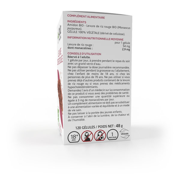 Arkopharma Arkogélules Levure de Riz Rouge 120 Bio gélules – Image 4