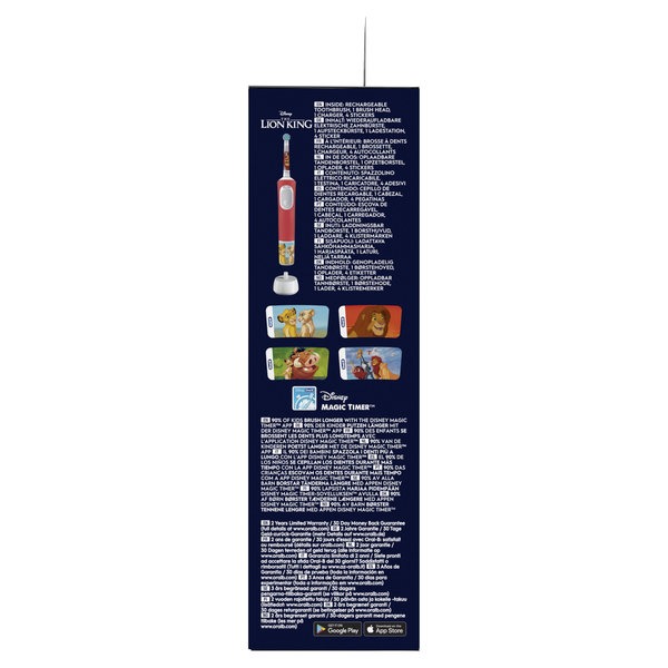 Brosse À Dents Électrique Oral-B Pro Kids 1 Manche Disney Le Roi Lion, 1 Brossette , 3 Ans et Plus – Image 2
