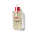 Centella Cleansing Oil - Huile démaquillante