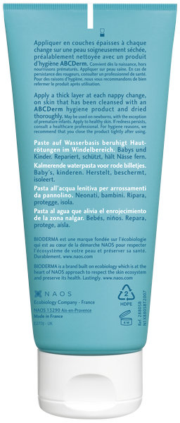 BIODERMA ABCDerm Change intensif crème de change anti-rougeurs bébé 75g – Image 2