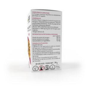 Arkopharma Arkogélules Fenugrec Bio 40 gélules - Image 4