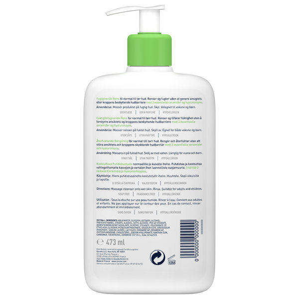 Crème Lavante Hydratante visage et corps peaux sèches à très sèches – Image 3