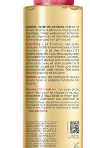 BIODERMA Créaline huile micellaire nettoyante démaquillante waterproof 150ml - Image 2