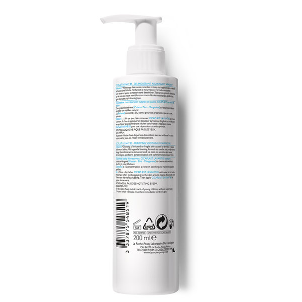 Cicaplast Lavant B5 gel moussant assainissant apaisant 200ml – Image 2