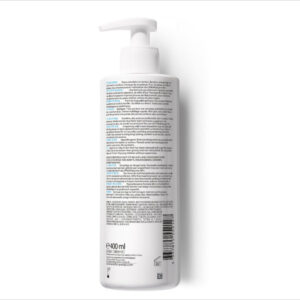 Lipikar Lait relipidant corps anti-dessèchement 48h 400ml - Image 2