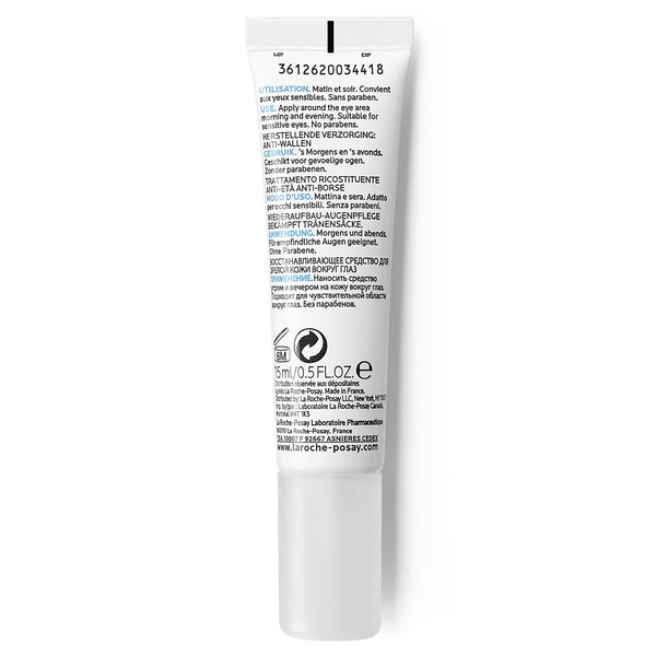 Substiane Yeux reconstituant anti-poches 15ml – Image 2