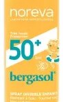 Spray Invisible Enfant SPF50+ 200ml