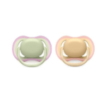 Sucette Ultra Air Couleur Mat 0-6 mois - Lot de 2 sucettes