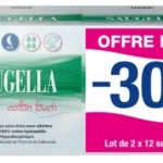 SAUGELLA COTONTOUCH NUIT LOT2