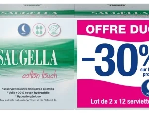 SAUGELLA COTONTOUCH NUIT LOT2