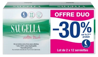 SAUGELLA COTONTOUCH NUIT LOT2