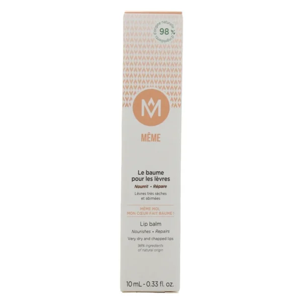 Le Baume pour les Lèvres 10 ml